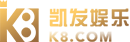 sijiatexlogo-08.png ag娱乐官网官方网站