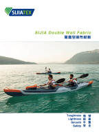 空间布材料 double wall fabric