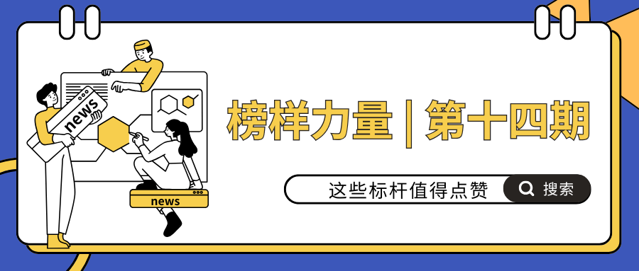 2029e74dc143d1f0efb1353a116da802.png