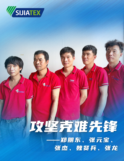 7295ac346741cc76ce97c08c818ec9c4.png